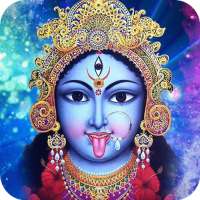 Powerful Kali mantra ॐ and kali chalisa on 9Apps