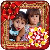 Rakshabandhan Photo Frame 2018 -Rakhi Photo Editor on 9Apps