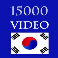 15000 Video Hoc Tieng Han on 9Apps