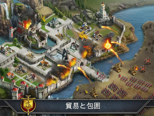 ゴッドアンドグローリー (Gods and Glory: War for The Throne) screenshot 8