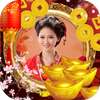 Chinese New Year Photo Frames 2019 on 9Apps