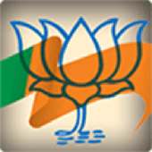 Photo App for BJP on 9Apps