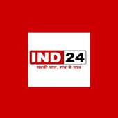IND 24 TV