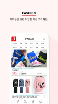 Descarga de la aplicación 공구마켓 주연홈쇼핑 2023 - Gratis - 9Apps Descarga De La Aplicación 공구마켓 주연홈쇼핑 2023 - Gratis - 9Apps