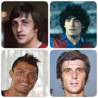 لاعبي كرة القدم - مسابقة حول اللاعبين الشهير!