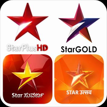 Star Plus Star Gold TV Live Informations APK Download 2024 Free