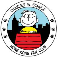 Charles M. Schulz Hong Kong Fan Club (CMSHKFC)