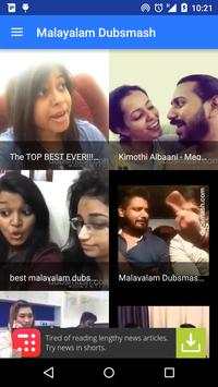 Malayalam Videos for Dubsmash screenshot 1