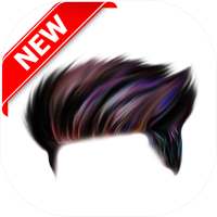 Hair Png - HD Hair Style Png