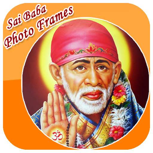 Sai Baba Photo Frames