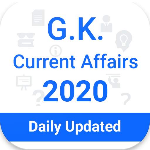 GK & Current Affairs 2020, Railway, SSC, IBPS