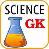 Science GK (Hindi)
