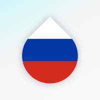 Drops: ロシア語とキリル文字を学ぼう！