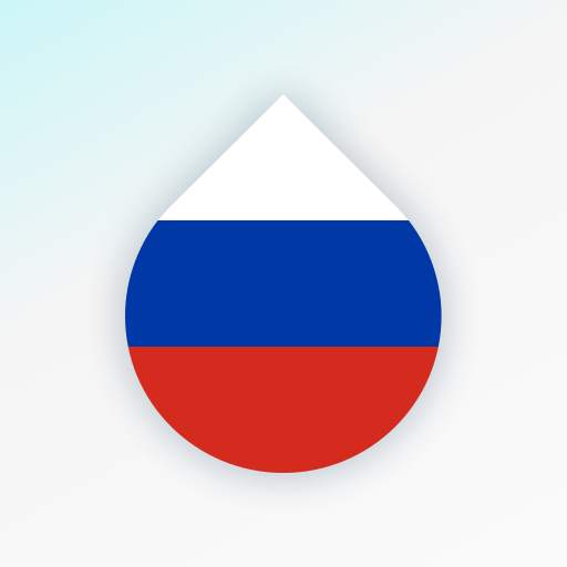 Learn Russian Language, script
