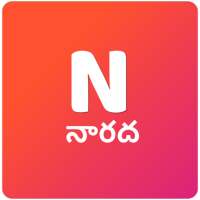 Naarada - Telugu Short News App