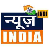 Indi News India