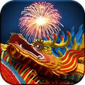 Chinese New Year Fireworks on 9Apps