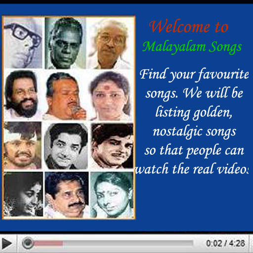 Malayalam Songs