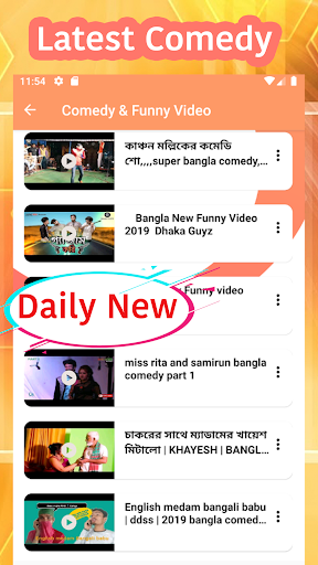 Funny video 2019 on sale bangla