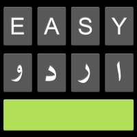 Easy Urdu Keyboard 2021 - اردو - Urdu on Photos on APKTom