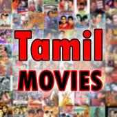 Hot Tamil Movies
