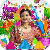 Happy Holi Photo Frames on 9Apps