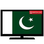 Pakistan TV All Channels HD !