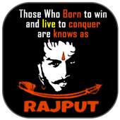 Rajput Photo Frame