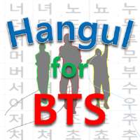 hangul for BTS on 9Apps