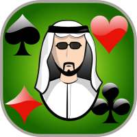 Sultan Solitaire Card Game