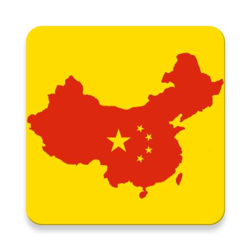 Chinese apps and tech news