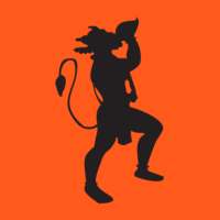हनुमान जी ( Hanuman Ji )