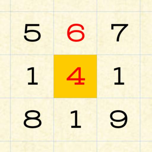 School Numbers Free Math Puzzle