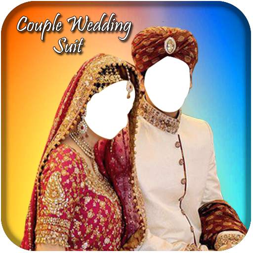 Couple Wedding Suit New