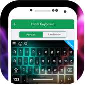 Insta Hindi Keyboard on 9Apps