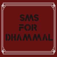 Sms4dhamaal