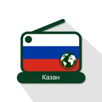 Kazan Online Radio Stations on 9Apps