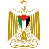 Ministry of Health - Palestine on 9Apps