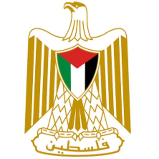 Ministry of Health - Palestine