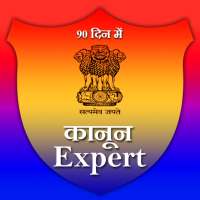 90 days kanoon expert on 9Apps