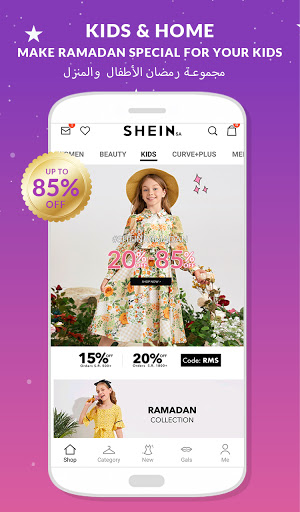 SHEIN - التسوق موضة نسائية 5 تصوير الشاشة