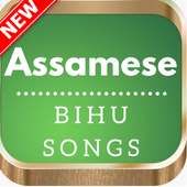 Assamese Bihu Song on 9Apps