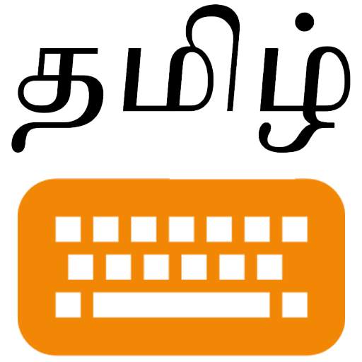 Lipikaar Tamil Keyboard