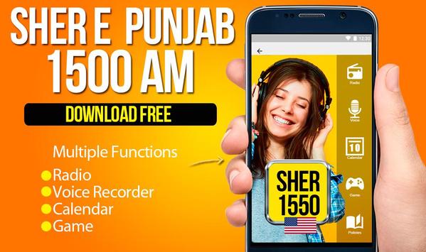 Shere punjab store radio