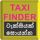 Taxi Finder - TP