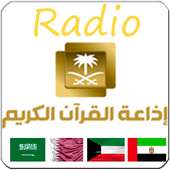 Quraan Radio Saudi Arabia free live on 9Apps