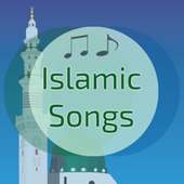 Arabian Famous Singer songs