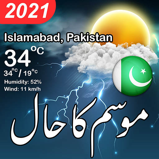 Pakistan Weather Forecast and Daily Updates