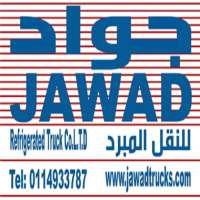 Jawad - جواد on 9Apps