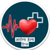 Tips Aarogya Health Setu on 9Apps